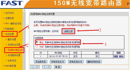tplogin界面,tplogincn登錄密碼,tplogin載人錯(cuò)誤,tplogin是tplingk,tplogincn手機(jī)客戶端,tplogin設(shè)置登錄界面