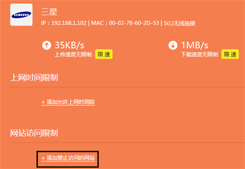 tplogin設(shè)置登錄密碼,tplogincn管理頁(yè)面手機(jī),如何設(shè)置tplogin的管理密碼,tplogin.cn面頁(yè)錯(cuò)誤,tplogin.cn登錄,tplogin擴(kuò)展器設(shè)置密碼