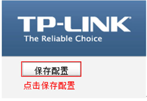 tplogin 打不開,tplogincn怎么登陸,tplogin.cn信號(hào)加強(qiáng)器,tplogin 用戶名,tplogin.cn登錄頁面,tplogin路由器密碼破解