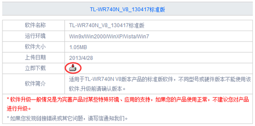 tplogin登陸地址,tplogincn設(shè)置了用不了,tplink路由器tplogin,www。tplogin.cn,tplogincn登錄界面,tplogin路由器感嘆號(hào)