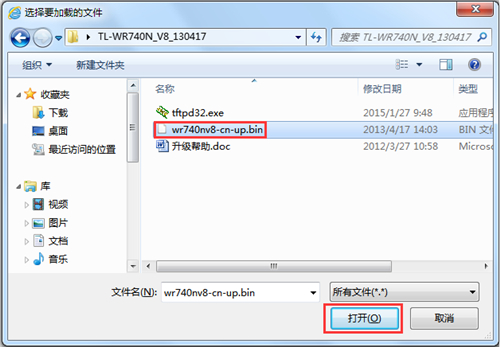 tplogin登陸地址,tplogincn設(shè)置了用不了,tplink路由器tplogin,www。tplogin.cn,tplogincn登錄界面,tplogin路由器感嘆號(hào)