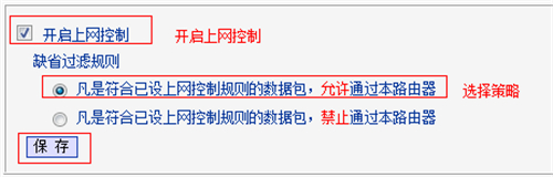 http tplogin.cn頁面,手機登錄tplogincn.cn,http. tplogin.cn,tplogin界面登陸,tplogin.cn登錄界面,tplogin登陸不了