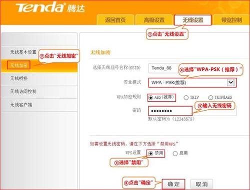 tplogin.cn網頁版,tplogincn無線擴展器設置,tplogin管理員登錄頁面進不去,tplogin客服支持,tplogincn設置登錄,電腦怎么打開tplogin