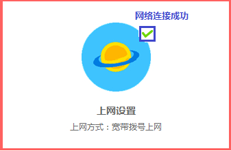 tplogin.oq,tplogincn任何登陸,tplogin電腦app,https://m.tplogin.cn/,tplogin.cn官網(wǎng),www.tplogin. cn