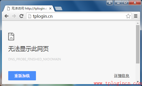 tplogincn初始密碼,tplogin cn登陸,無線路由tp-link官網(wǎng),tp-link路由器價格,tplogin.cn指示燈,tplink路由器橋接