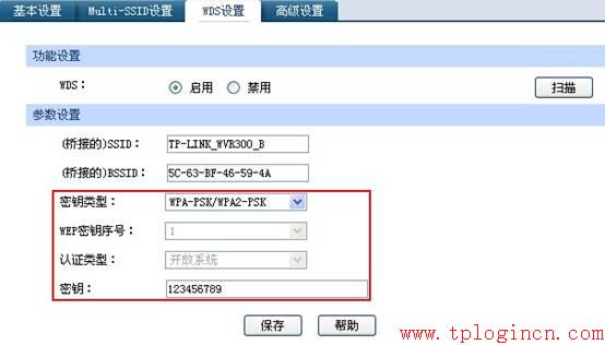 tp-link無線路由器設置方法,tplogin.cn設置密碼,路由器tp-link說明書,tp-link迷你無線路由器150m,tplogin.cn手機登錄頁面,ping 192.168.1.1