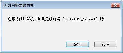 在瀏覽器中輸入：tplogin.cn 并按下鍵盤上的回車鍵,tplink怎么設置,tplogincn管理頁面,tplogincn的登陸名,tplogin.cn由器設置,tplinktlwr842n設置