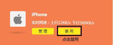 tp-link路由器設(shè)置網(wǎng)頁(yè),tplogin.cn登錄密碼,tplink怎么設(shè)置,tplogincn手機(jī)登錄官網(wǎng),為什么進(jìn)不了tplogin.cn,tplink無(wú)線路由器連接