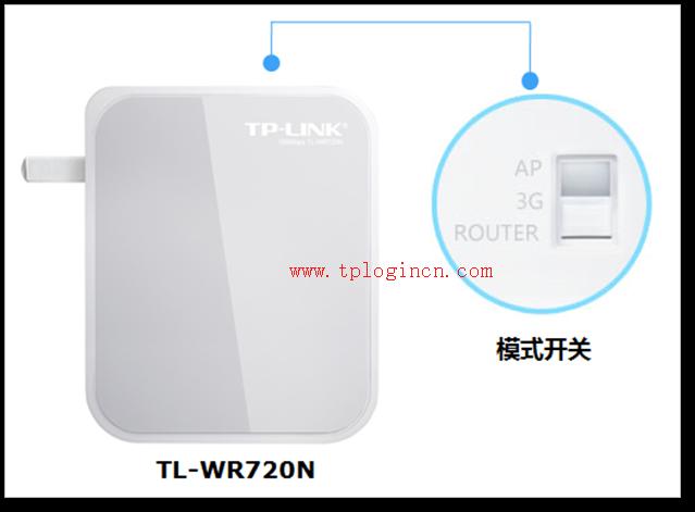 tp-link無線路由器信號(hào),tplogin cn登陸,無線tp-link路由器設(shè)置,tp-link路由器報(bào)價(jià),tplogin.cn管理界面,tplink用戶名和密碼