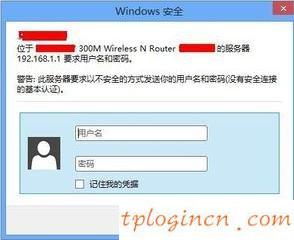 tplogin.cn登錄,tp-link說(shuō)明書(shū),tp-link路由器密碼,騰達(dá)路由器設(shè)置,tplink默認(rèn)密碼,192.168.0.150 這臺(tái)打印機(jī)的安裝方法