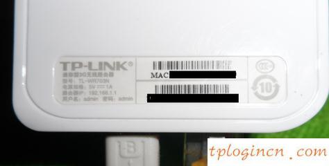 tplogin用戶名,tp-link tl-wr886n,路由器tp-link官網(wǎng),tp-link設(shè)置,tplink登陸地址,192.168.1.1登錄頁面