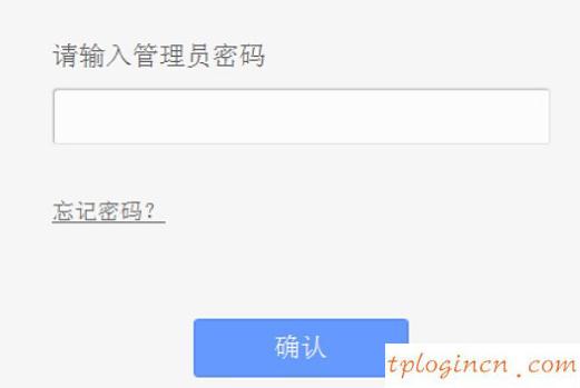 tplogin.cn登錄網(wǎng)址,tp-link路由器怎么設(shè)置無(wú)線網(wǎng)絡(luò),tp-link無(wú)線路由器密碼設(shè)置,http:// 192.168.1.1,tplink迷你無(wú)線路由器,192.168.1.1 路由器設(shè)置界面