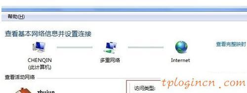 tplogin.cn密碼破解,tp-link無線路由器設(shè)置網(wǎng)站,路由器 tp-link,怎么進(jìn)入路由器設(shè)置界面,tplink路由器設(shè)置密碼,192.168.1.1 貓設(shè)置