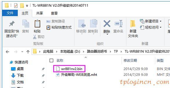 tplogin.cn初始密碼,tp-link,路由器tp-link價格,192.168.1.1登錄入口,192.168.1.1登陸頁面,192.168.1.1打不開或進不去怎么辦