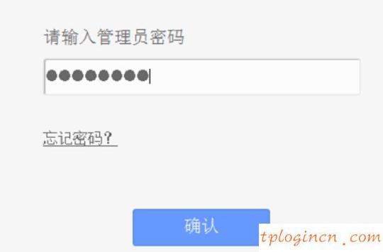 tplogin進不去,tp-link密碼,怎么進tp-link路由器,http://192.168.1.1,,192.168.1.1 路由器設置手機址,本地192.168.1.1