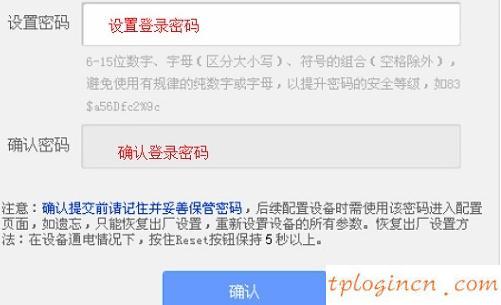 tplogin.cn打不開,tp-link網卡驅動,tp-link無線路由器11n,falogin.cn,192.168.1.1打不開 win7,無法連接192.168.1.1