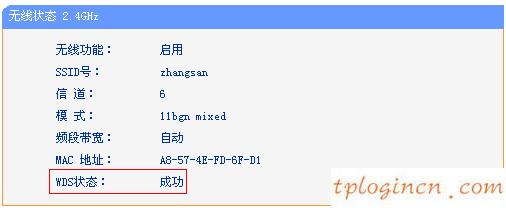 tplogincn主頁(yè),無(wú)線電力貓 tp-link,tp-link路由器設(shè)置掉線,怎么修改路由器密碼,192.168.1.1.1登陸,tplink有線路由器