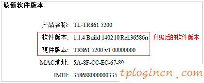 wwwtplogin密碼更改,小米盒子 tp-link,tp-link 路由器,192.168.1.1官網(wǎng),win7192.168.1.1打不開,電腦開不了機(jī)