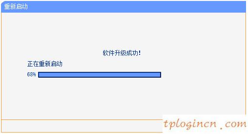 tplogin.cn設置登錄密碼,怎么查tp-link,tp-link 路由器掉線,192.168.1.1登陸官網登錄入口,192.168.1.1打不開windows7,水星無線路由器設置