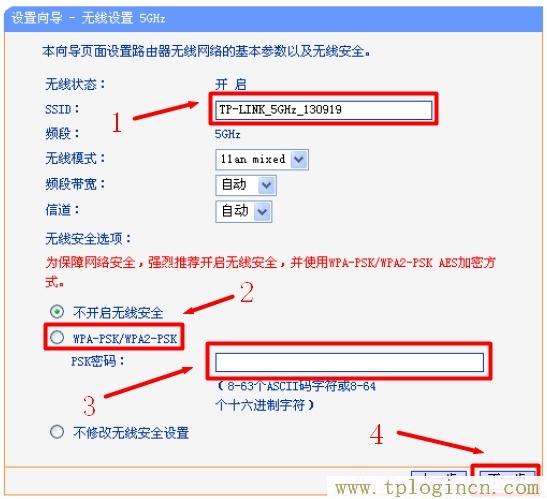 tplogin,cn,tplogin.cn密碼,192.168.1.1登陸名,tplogin.cn1,192.168.1.1?tplogin.cn,tplogin.cn登陸密碼