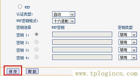 www.tplogin.cn,www.tplogin.cn tplogin.cn,192.168.1.1 路由器設置密碼手機,tplogin.cnl,tplogin.cn/,tplogin.cn官網下載